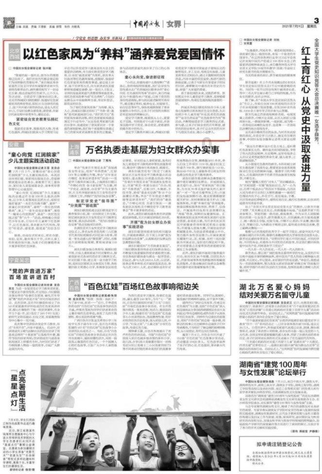免费的看电视剧的app-专业的问答社区