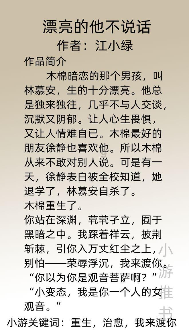 香蕉3元每500克荔枝7元每500克小伟买了2千克香蕉和3千克荔枝一共花了多少钱了?-有问必答平台